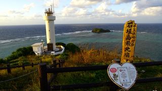 「恋する灯台」に認定の石垣島最北端・平久保崎灯台