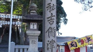 鳴釜神事