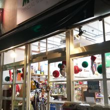 ムーミングッズがたくさん