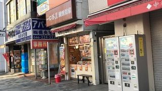 パイ生地のたい焼きが美味しかった