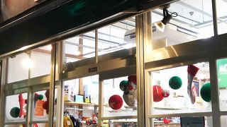 ムーミングッズ