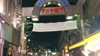 観光客たくさん