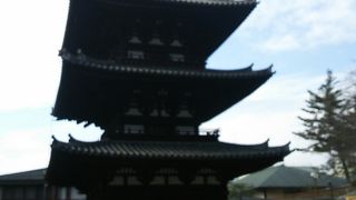 あまり目立ちません