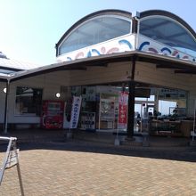 道の駅 ゆうひパーク三隅 