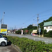 道の駅　長門峡 