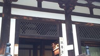 東大寺最古の御堂