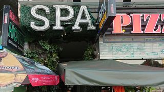 ランデヴー フット & スパ