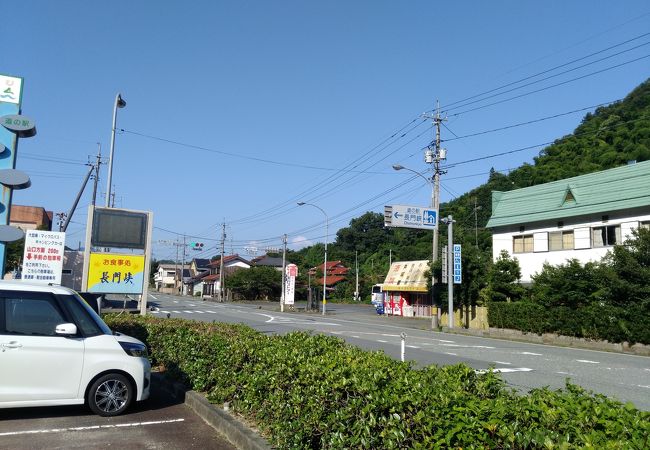 道の駅　長門峡 