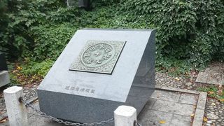 日本の道路はここにつながる