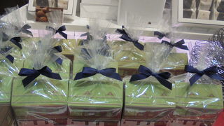 手みおやげお菓子