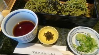 宇治茶の産地で昼食とデザートを♪