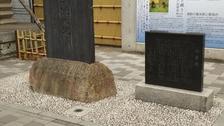 勝海舟が生まれた場所