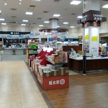 広川サービスエリア 