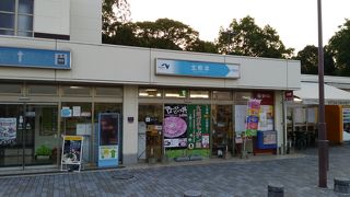 北熊本サービスエリア 