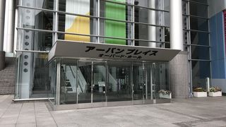 看板のセンスがいまいちです。