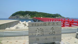 雄島橋から見る海がとてもきれい