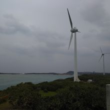 風車がシンボル