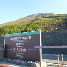 頂上も近く感じます