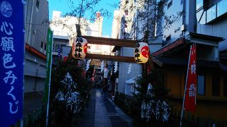 パワースポット❗️