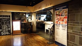 女子が絶対大好きなお店