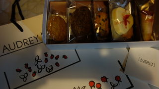 行列が短くてラッキーでした