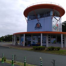 道の駅 伊方きらら館 