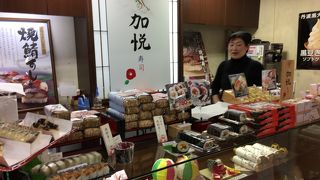 さば寿司が好きな人にオススメ！！