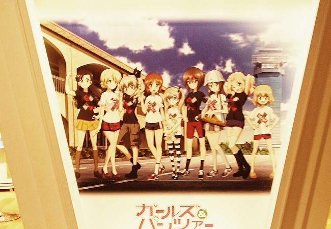 キャラポップストア イオンモール幕張新都心店 クチコミ アクセス 営業時間 幕張 フォートラベル キャラポップストア イオンモール幕張新都心店 クチコミ アクセス 営業時間 幕張 フォートラベル