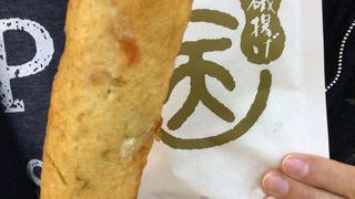 新発見！！えびマヨネーズが美味しい！！