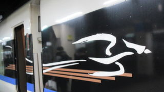 サンダーバードの指定券、直前で便変更、座席変更が出来ました。