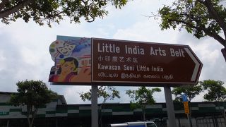 活気があります