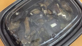 過門香 二子玉川東急フードショー店