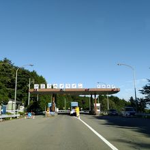 伊豆スカイライン