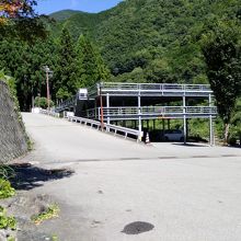 道志川温泉　紅椿の湯 