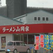 北海道を代表するラーメンチェーン店