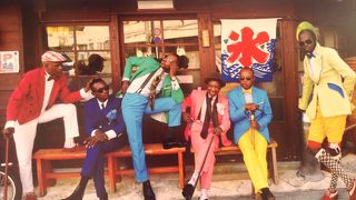 穴場的美術館！