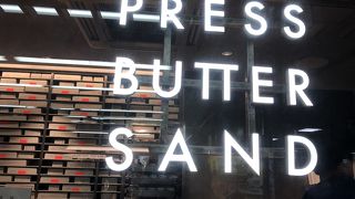 こういう人気はいつまで？