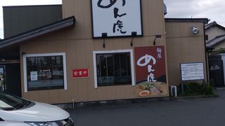 麺屋めん虎 浜松店