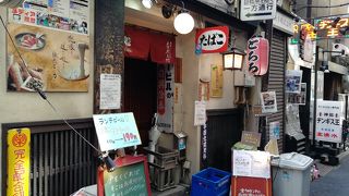 裏神田 自然生村 ランチ