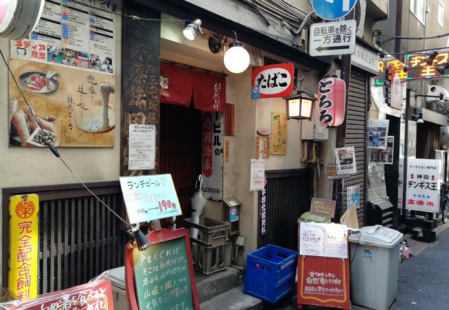 裏神田 自然生村 ランチ