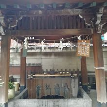 入谷の小野照崎神社 
