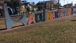 子供が多かった