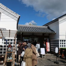 丹波焼を特集している