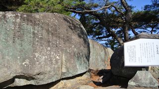 歩きやすい靴がおすすめ。