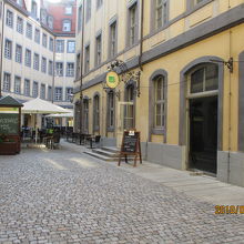 バルテルスホーフ