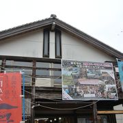 海の近くの道の駅