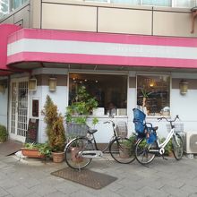 珈琲店桂 昭和通り角店 