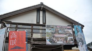 海の近くの道の駅