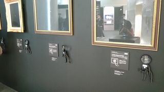 おもしろい施設