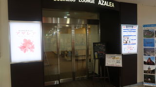 一部の席からは海がみえます。